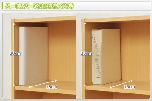 Amazon｜[山善] 本棚 大容量 スリム 【全体耐荷重70㎏】 6段 幅60×奥行